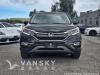 2016 Honda CR-V EX AWD 低公里精品 SUV